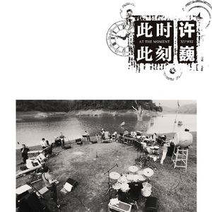 女儿调教妈妈黄片视频
