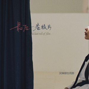 女儿调教妈妈黄片视频
